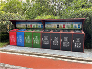 介绍脚踏式垃圾桶