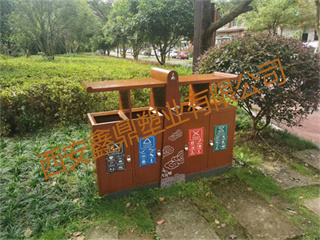 分类垃圾箱