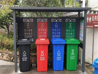分类垃圾箱