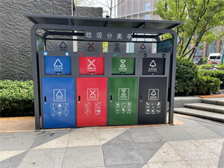 分类垃圾箱