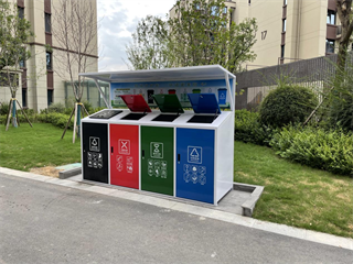 分类垃圾箱