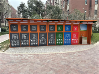 分类垃圾箱