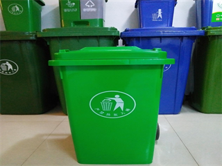 塑料垃圾桶